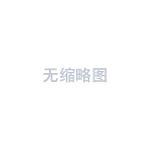 為月溪周邊三個村70歲以上的233位老人送去了···