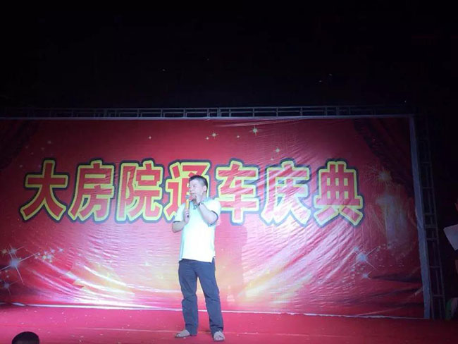 3月,在馬渡村捐資數十萬修建道路，并于6月駿···