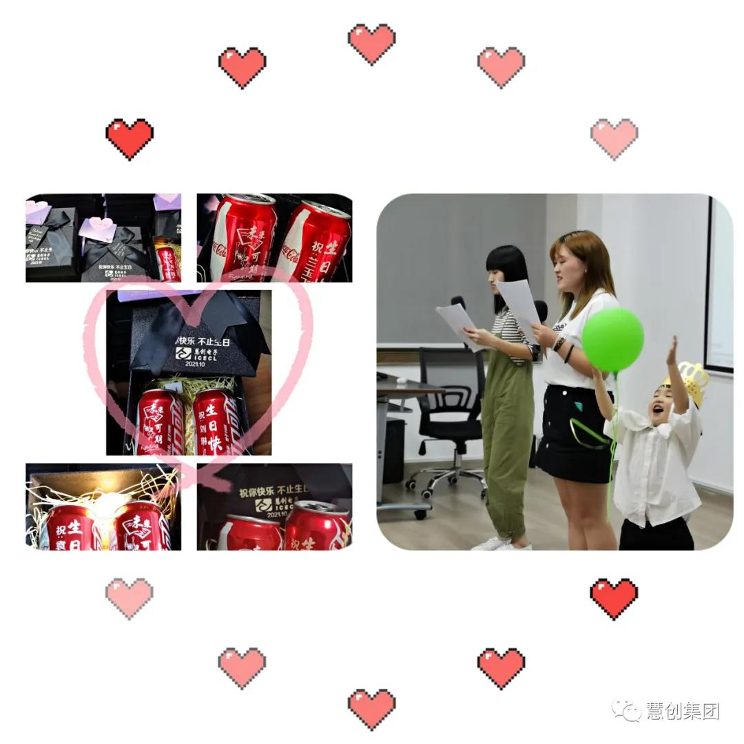 微信圖片_20211011201607.jpg